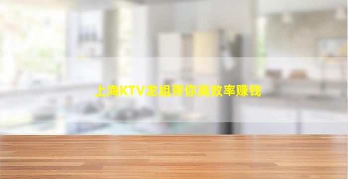 常德夜总会招聘